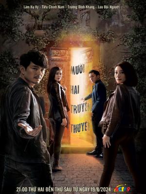 movie-card