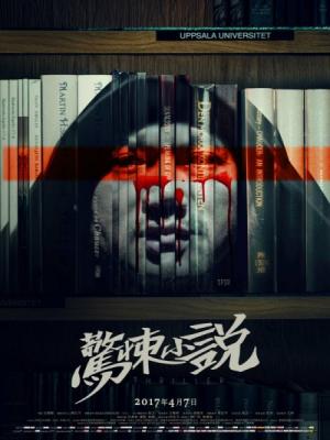 movie-card