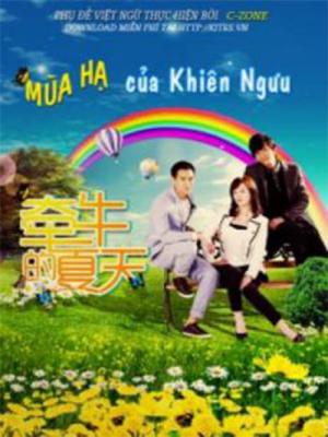 Mùa Hạ Của Khiên Ngưu - My Sassy Girl