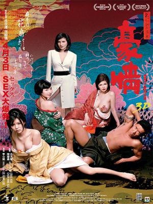 movie-card