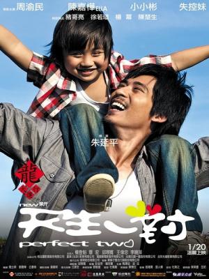 movie-card