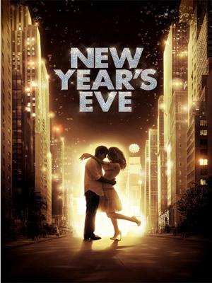 Đêm Giao Thừa - New Years Eve