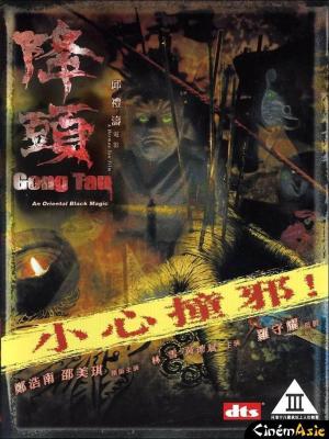 movie-card