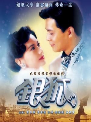movie-card