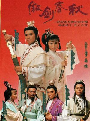movie-card