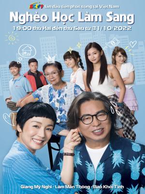 movie-card