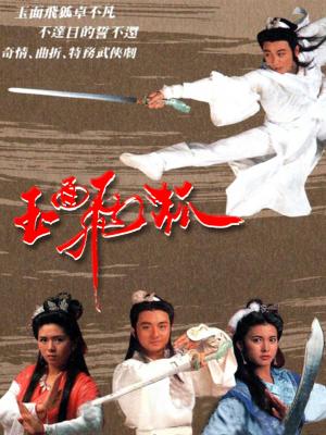 movie-card