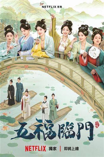 movie-card