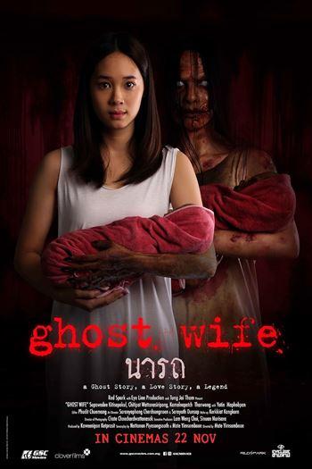 Người Vợ Ma - Ghost Wife