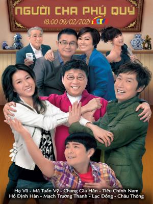 movie-card