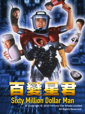 movie-card