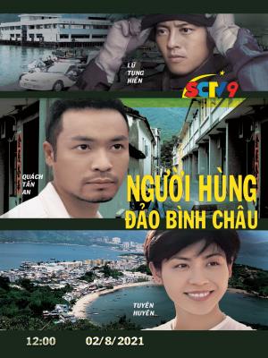 movie-card