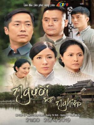 movie-card
