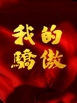 movie-card