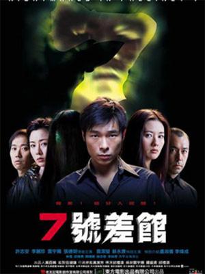 movie-card
