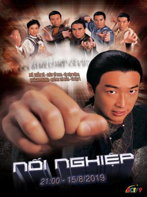movie-card