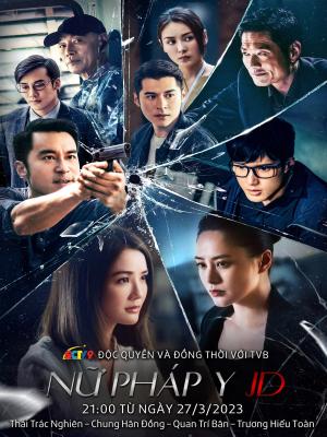 Nữ Pháp Y JD - Forensic JD