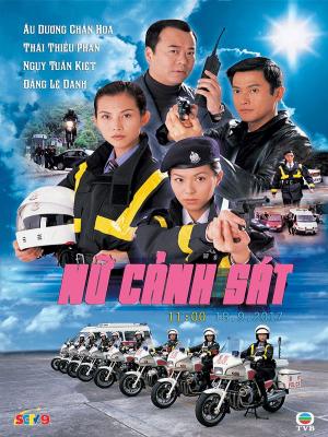Nữ Cảnh Sát - Armed Reaction III