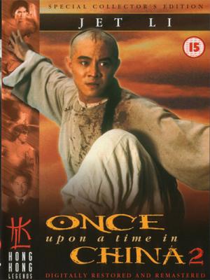 movie-card