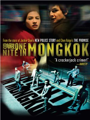 movie-card