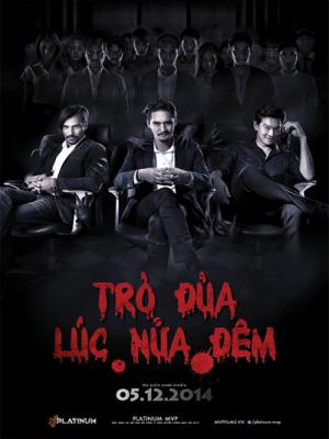 Trò Đùa Lúc Nửa Đêm - OT The Movie