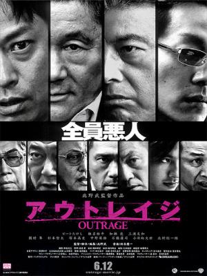 Ô Nhục - Outrage