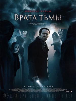 movie-card