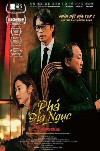 Phá Địa Ngục - The Last Dance