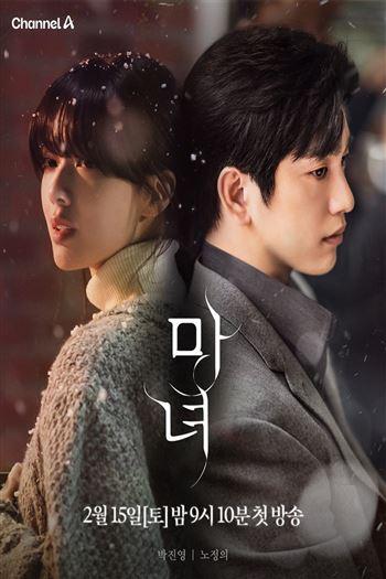 movie-card