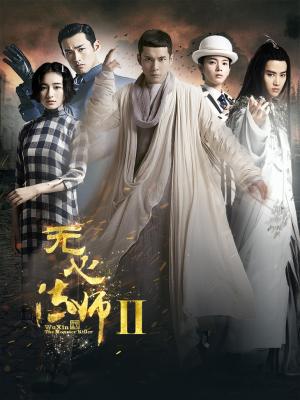 movie-card
