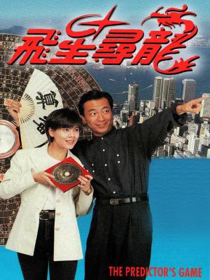 movie-card