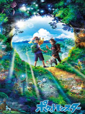 Pokemon Shin Anime Phần 25 - Pokemon Shin Anime Season 25