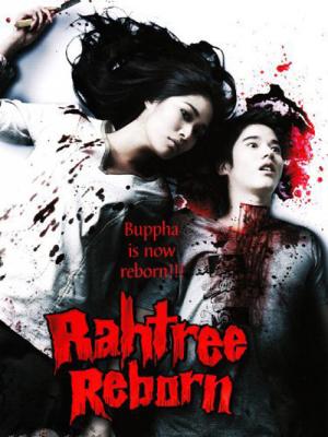 Rahtree Đầu Thai - Rahtree Reborn