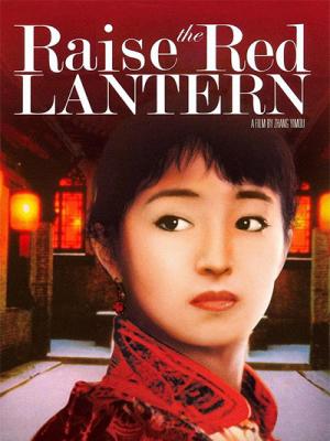 Đèn Lồng Đỏ Treo Cao - Raise the Red Lantern