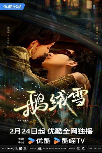movie-card