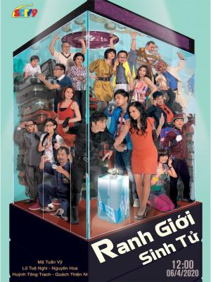 movie-card