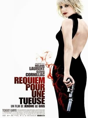 movie-card