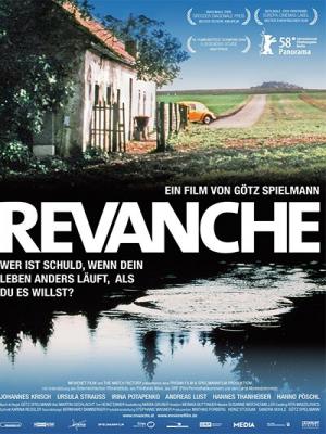 Tay Chơi Về Vườn - Revanche 2008