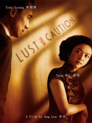 movie-card