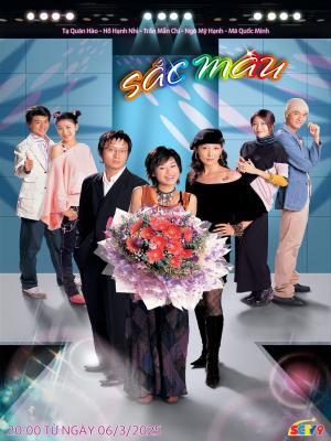 Sắc Màu -  Dreams Of Colours
