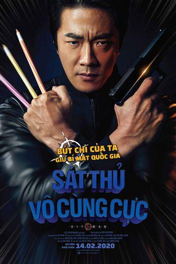 movie-card