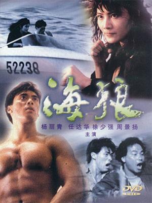 movie-card