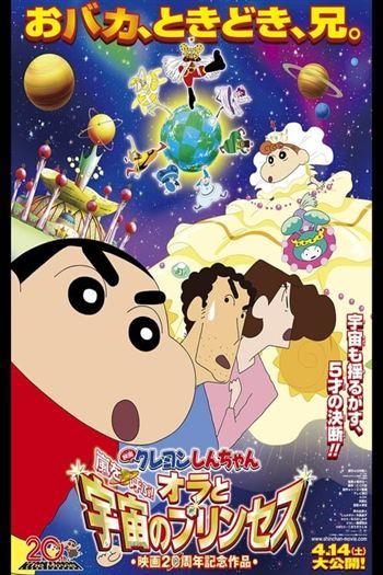movie-card