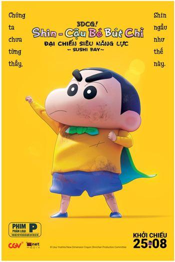 movie-card