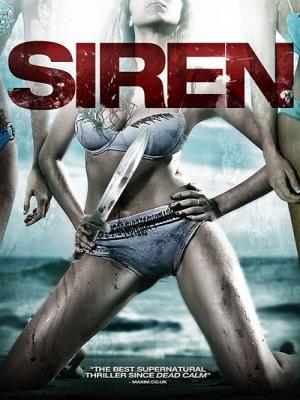 Mỹ Nhân Ngư - Siren