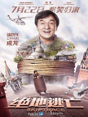 movie-card