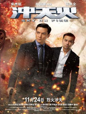movie-card