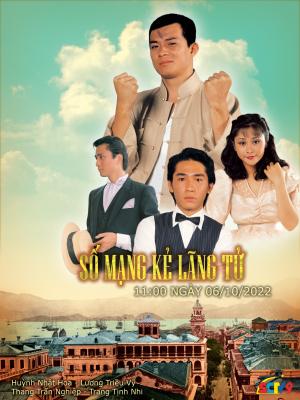 Số Mạng Kẻ Lãng Tử - Soldier Of Fortune