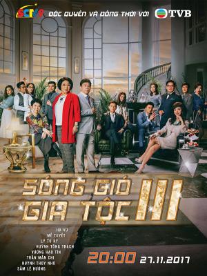 Sóng Gió Gia Tộc 3  - Heart And Greed 3