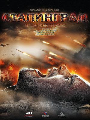 Trận Chiến Stalingrad